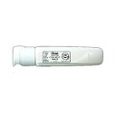 ぺんてる エフ水彩 ポリチューブ 12mL WFCT29 白 【5セット】
