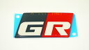 TOYOTA/トヨタ純正【GRMN/GAZOO Racing】フロントエンブレム/ラジエターグリルエンブレム【MARK X/マークX/GRX133】【6MT】【350S】用 品番 75311-22770