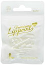L-style チップ Premium Lippoint 2BA ホワイト 60本入り(2Pacセット)