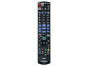 パナソニック Panasonic ブルーレイ・DVDプレーヤー・レコーダー リモコン N2QAYB001143