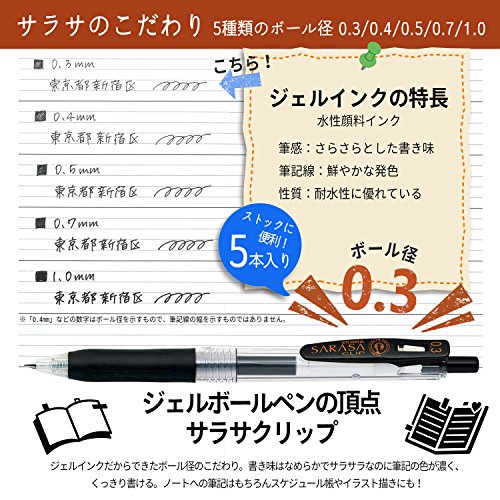 日本製シボ牛革ペントレイ青スライドメジャー指示棒とメイプル木軸レトロ・シャープペンセットTRAL-708W-HS47SSP