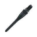 L-style チップ Premium Lippoint No.5 ブラック 60本入り(2Pacセット)