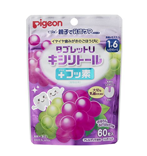 ピジョン 親子で乳歯ケア タブレットU キシリトール+フッ素 ぷるりんぶどうミックス味 60粒入 ピジョン 親子で乳歯ケア タブレットU キシリトール+フッ素 ぷるりんぶどうミックス味 60粒入