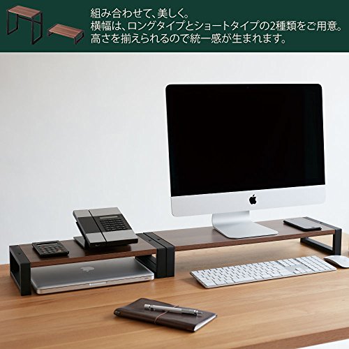 キングジム(Kingjim) 机上台 デスクボード 木製 ショート・ロー 茶 WD400Lチヤ