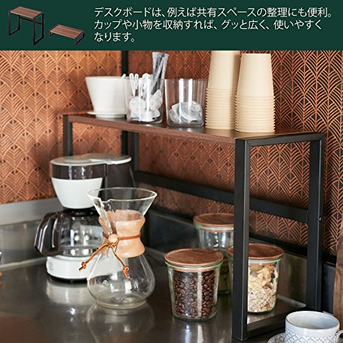 キングジム(Kingjim) 机上台 デスクボード 木製 ショート・ロー 茶 WD400Lチヤ [2]