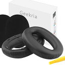Geekriaイヤーパッド QuickFit 互換性 パッド ソニー Sony WH1000XM2, MDR-1000X ヘッドホンに対応 パッド イヤー/イヤーカップ (プロテインレザー/ブラック)