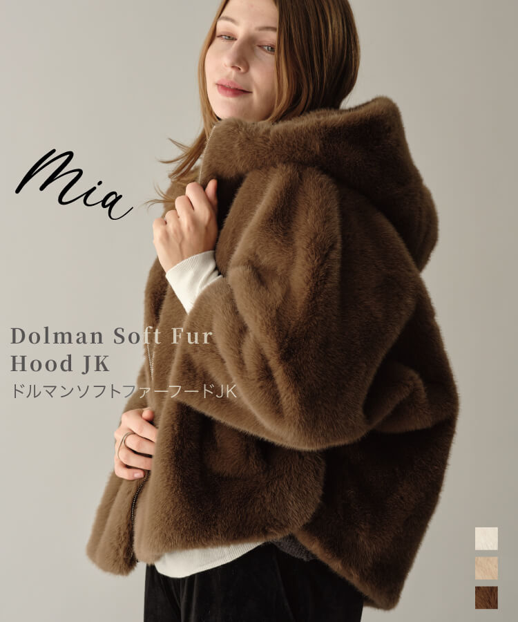 ドルマンソフトファーフードJK レディース アウター ジャケット ドルマンスリーブ フード付き チュニックコート ドルマン 袖 ビッグシルエット ゆったり 体型カバーのサムネイル