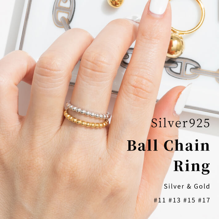 【SALE10%OFF】【silver925】ボールチェーンリング【レディース 指輪 リング アクセサリー シンプル ベーシック レイヤード シルバー925 ブロガーさんご愛用 】★フォーマルフェアのサムネイル