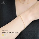 【ZAKKA-BOX Original】スマイルブレスレット レディース アクセサリー ブレスレット ...
