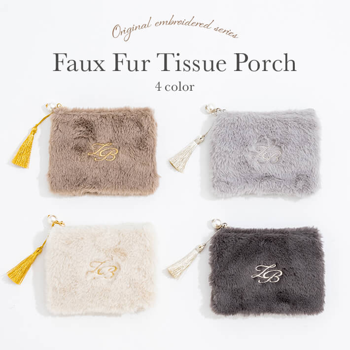 ＼15%OFFクーポン使える／＼1,000円ぽっきり／ZAKKA-BOXロゴ刺繍フェイクファーティッシュポーチ【レディース ポーチ フェイクファーポーチ ファーポーチ ゴールド シルバー ライトグレー グレー アイボリー グレージュ】