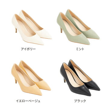 \1,000円ぽっきり/スプリングカラーパンプス【レディース シューズ 靴 パンプス 春物 お仕事 綺麗目 オフィスコーデ アイボリー イエローベージュ ミント ブラック】