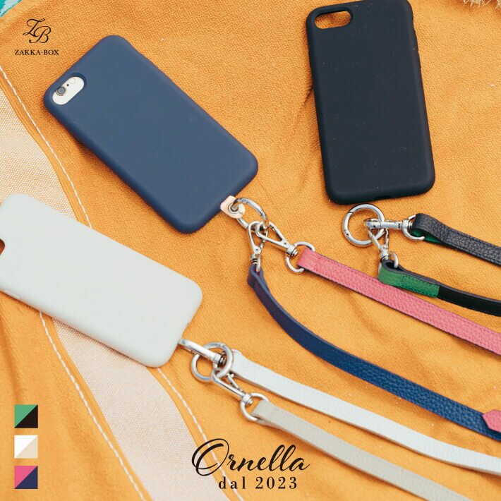 【P5倍★11/29-12/11迄】【ORNELLA/オルネラ】リアルレザーバイカラーストラップ【スマートフォン アクセサリー iPhone スマホストラップ ...