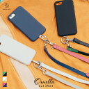 【母の日ギフトにおすすめ！】【ORNELLA/オルネラ】リアルレザーバイカラーストラップ【スマートフォン アクセサリー iPhone スマホストラップ スマホショルダー バイカラー 本革 リアルレザー 牛革 】★BICO