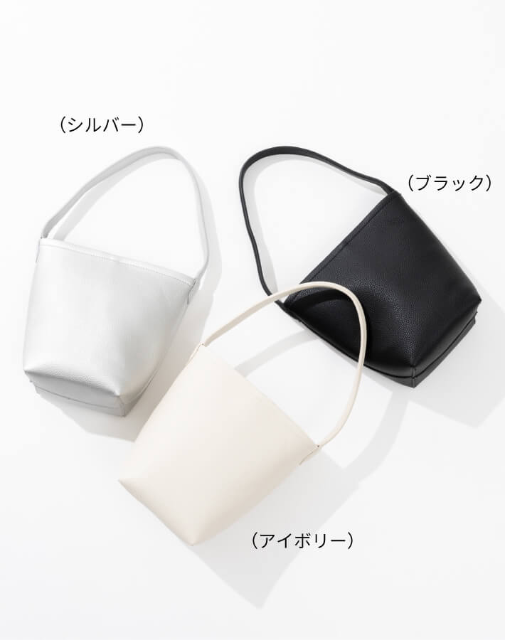 ワンハンドルバスケットバッグ【新作 レディース バッグ 鞄 バック ハンドバッグ バスケットバッグ バケツバッグ ブラック アイボリー シルバー 】★2023f