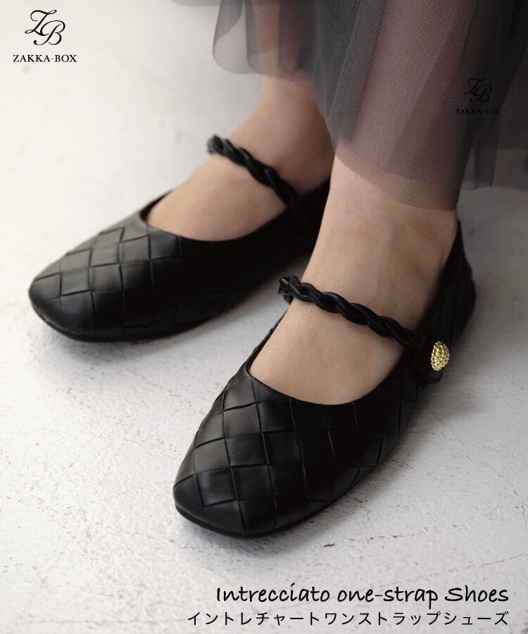 イントレチャートワンストラップシューズ レディース シューズ フラットシューズ パンプス きれい目 カジュアル オフィスカジュアル オフィカジ 歩きやすい おしゃれ クッション性あり 黒 ブラック フォーマル 七五三