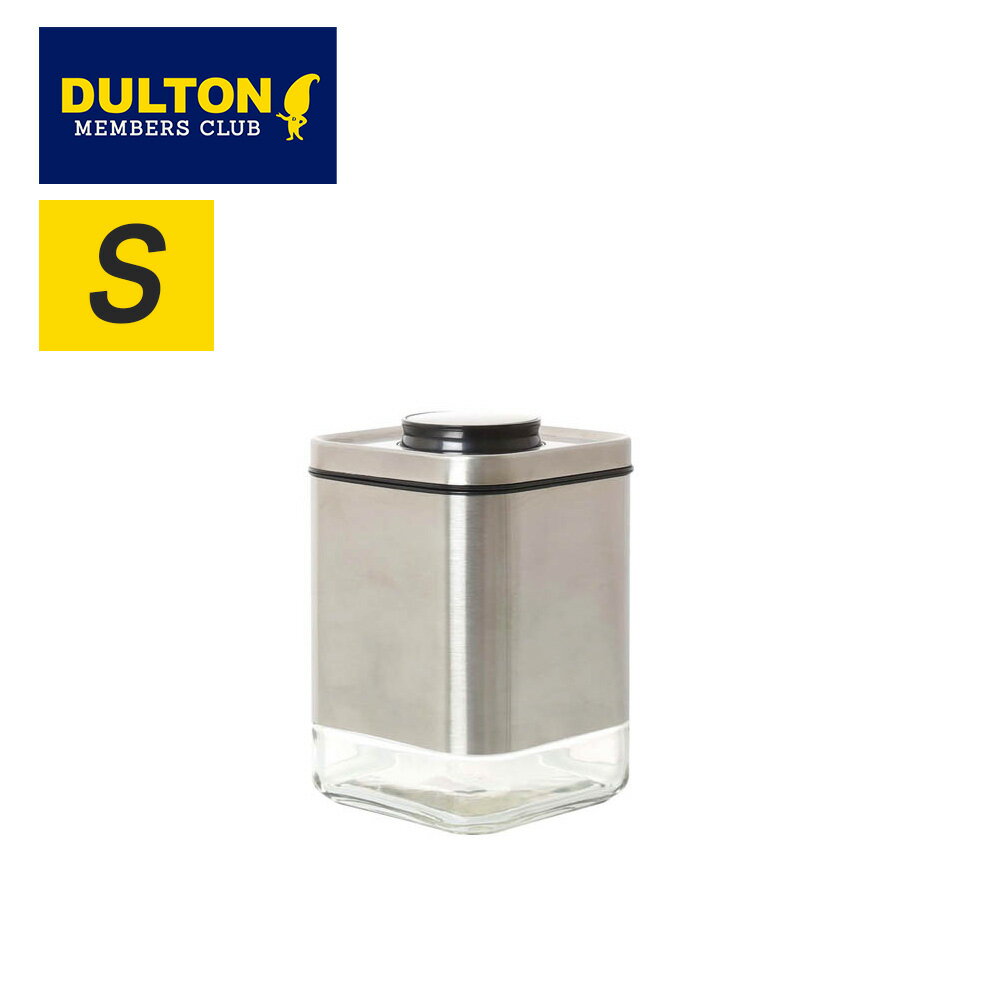 DULTON ダルトン CUBE JAR WITH PRESS LID S キューブ ジャー ウィズ プレス リッド S インテリア キッチン 雑貨 プレゼント