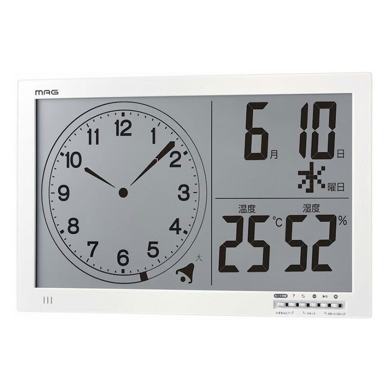 MAG(マグ) デジタル タイマー 大型 タイムスケール 学習用 音量切替 時刻 カレンダー 温度 湿度 表示 ホワ