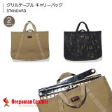 쥴˥󥭥ѡ Oregonian Camper ơ֥ ꡼Хå STANDARD ֥å WOLF BROWN ե֥饦  ȥɥ