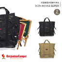 オレゴニアンキャンパー Oregonian Camper ファーニチャー キャリオール SUPER ブラックカモ WOLF BROWN ウルフブラウン キャンプ アウトドア 道具入れ(4)