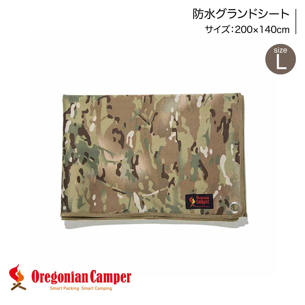 商品詳細 ブランド Oregonian Camper (オレゴニアンキャンパー) カラー MULTI CAMO(マルチカモ) 素材 100％POLYESTER(ポリエステル)裏面：PVCコーティング(防水) 生産国 MADE IN CHINA(中国) サイズ 200×140cm 備考 ※サイズは実測値になります。多少の誤差はご容赦ください。※モニターによって色の見え方が異なる場合があります。※ロットにより多少デザインが変更になる場合がございます。 Oregonian Camperについて ブームに左右されないデザインと機能性で、キャンプシーンに彩りを加えるブランドです。Oregonian Camper / 防水グランドシート L 優れた機能性 裏面に防水加工が施されたグランドシートです。シンプルな無地デザイン。角に施されたハトメにペグ(杭)を打ち、風によるめくれ上がりを防ぐことができます。軍幕やミリタリーテイストのアウトドアスタイルにぴったりのアイテムです。1〜2人程で使えるSサイズから、5〜6人程で使えるLサイズまでの3サイズ展開です。 お手入れについて 洗濯機での丸洗いはできず、水洗いが可能です。ブラシ等をお使いいただくと良いかと思います。 ブランド Oregonian Camper (オレゴニアンキャンパー) カラー MULTI CAMO(マルチカモ) 素材 100％POLYESTER(ポリエステル)裏面：PVCコーティング(防水) 生産国 MADE IN CHINA(中国) サイズ 200×140cm 備考 ※サイズは実測値になります。多少の誤差はご容赦ください。※モニターによって色の見え方が異なる場合があります。※ロットにより多少デザインが変更になる場合がございます。 Oregonian Camperについて ブームに左右されないデザインと機能性で、キャンプシーンに彩りを加えるブランドです。