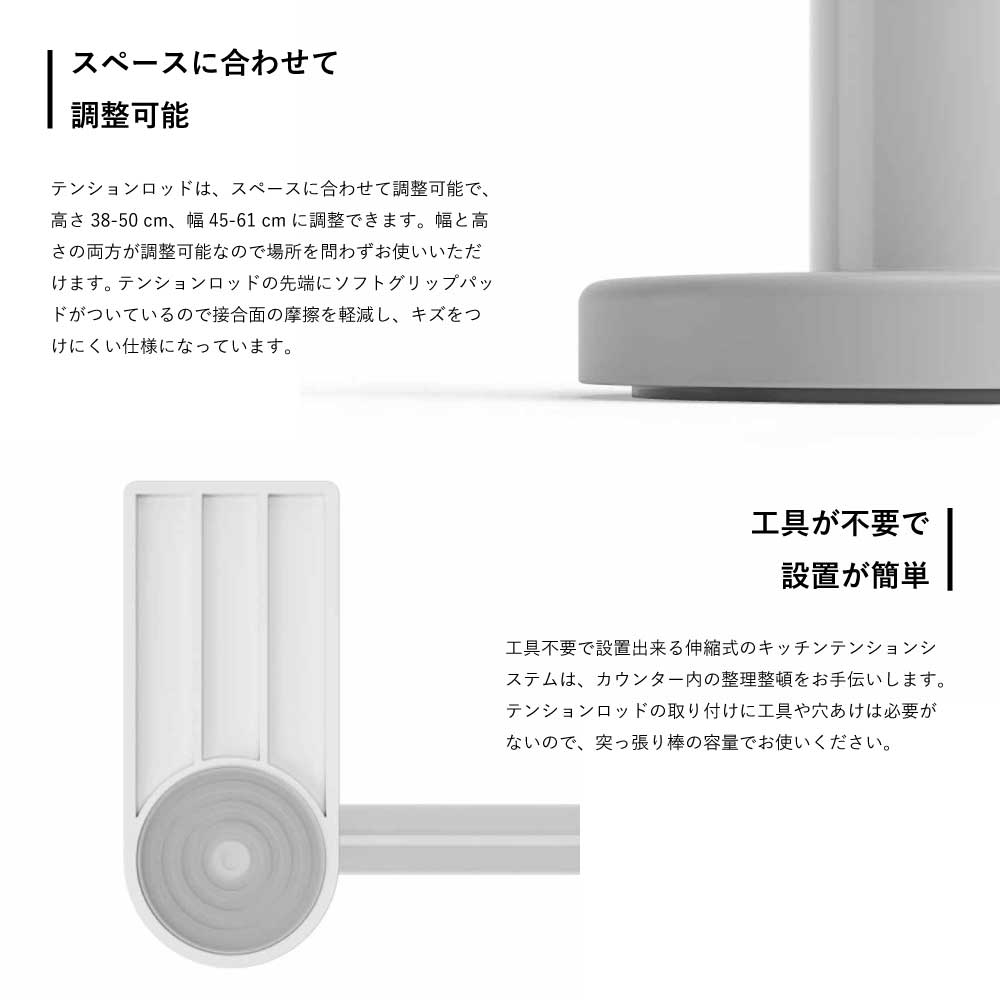 ���˥����� ���å��� �ƥ󥷥�� �������ʥ����� ���� �ۥ磻�� 21013932660