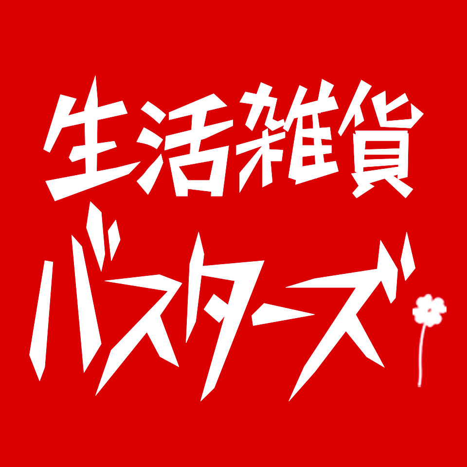 Shop icon