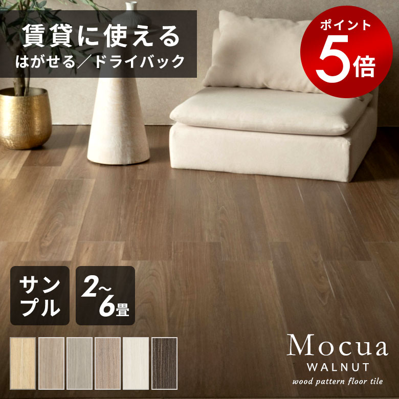 軨ߤΥͥåȥåELEMENTS㤨֥ե  Mocua ܥ ɥ饤Хå  ñ ɿ ե ɻ 2 4 6  ̲ ʥ DIY  ե ؤ ڥåȻҶ ӥ å ̽ æ ⥯ [86000]פβǤʤ99ߤˤʤޤ