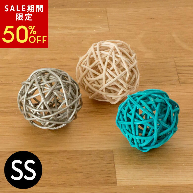 ں50%OFFۥȲİ 饿ܡ ֥  4cm SS 3Ÿ ֥  ǥ졼 ܡ 襤  ܡ륪֥   ץ ӡϥ  ޥ ӡ   [6366]
