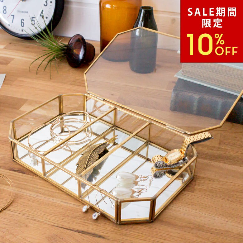 【SALE期間限定10%OFF】 ガラスと真鍮�