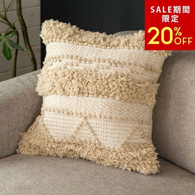 乐天商城 - 【6/3 20:00〜20%クーポン】 クッションカバー クッション ナチュラル ボヘミアン 45×45cm ホワイト ベージュ BOHO カバー おしゃれ お洒落 エスニック ボーホー モロッカン モロカン 四角 オールシーズン 春 夏 秋 冬 インテリアファブリック 西海岸[34429]
