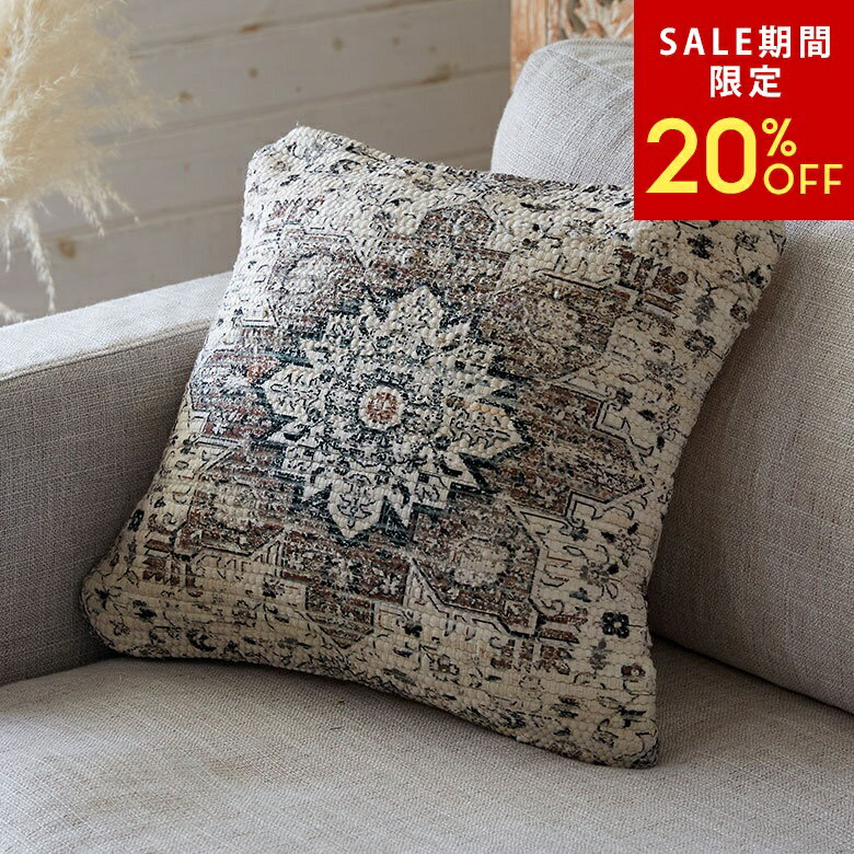 乐天商城 - 【6/3 20:00〜20%クーポン】 クッションカバー コットン ウーブンプリント 45×45cm エスニック柄 Raha ラーハ 正方形 四角 45角 45cm用 クッション用カバー ソファ ベッド アウトドア リビング 寝室 おしゃれ BOHO ボーホー モロッカン アジアン アジアン雑貨[34476]