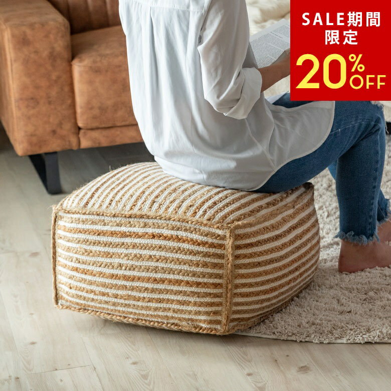 楽天市場】モロッコ プフ（クッション・座布団｜インテリア・寝具