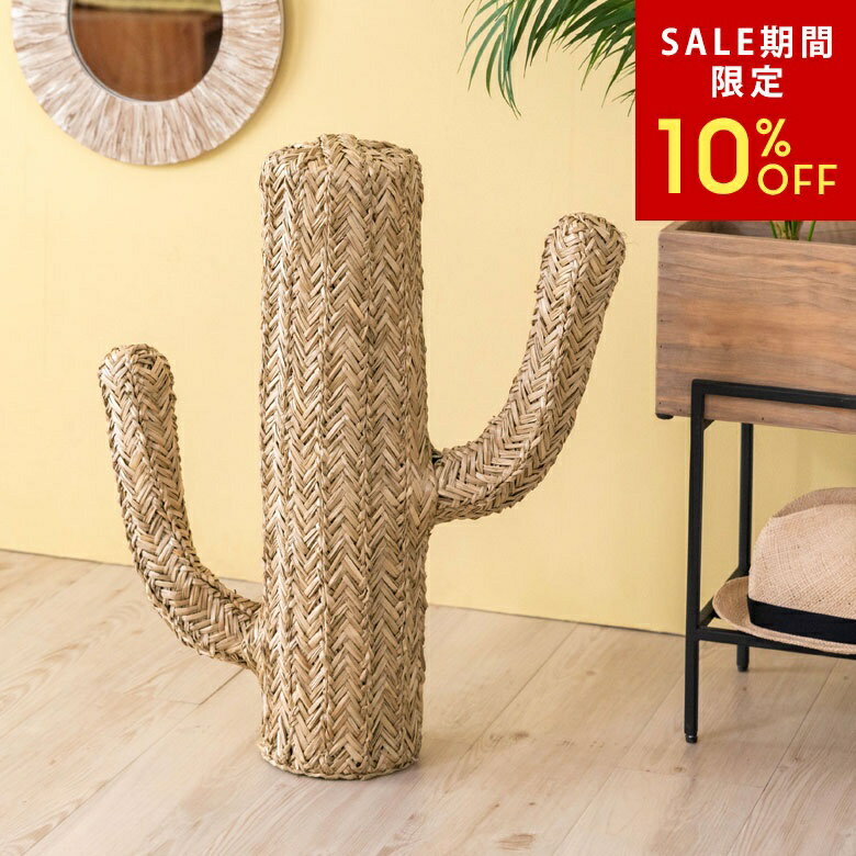 乐天商城 - 【6/3 20:00〜10%クーポン】 オブジェ サボテン Mサイズ シーグラス スタンド W 52cm D 15cm H 60cm 置物 ディスプレイ オーナメント ハット 帽子置き インテリア デコレーション さぼてん ボタニカル ハンドメイド おしゃれ 北欧 サーフスタイル 西海岸[51286]