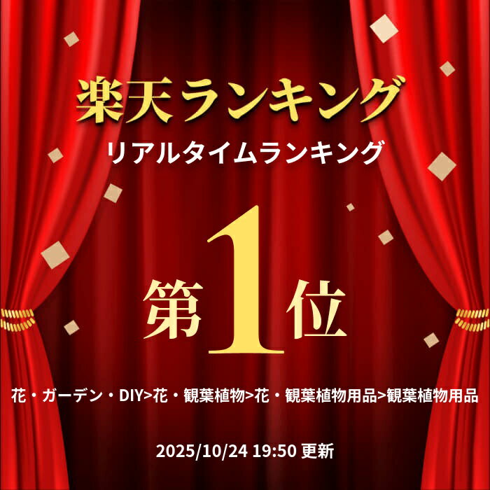 【最大500円クーポン】 シーグラスで編まれたプランターカバー Lサイズ プランターカバー カバー シーグラス 造花 室内用 多肉植物 植木鉢 ガーデニング ナチュラル 雑貨 モダン エコフレンドリー 高さ32cm 観葉植物 園芸用品 西海岸インテリア サーフスタイル[vn51010]