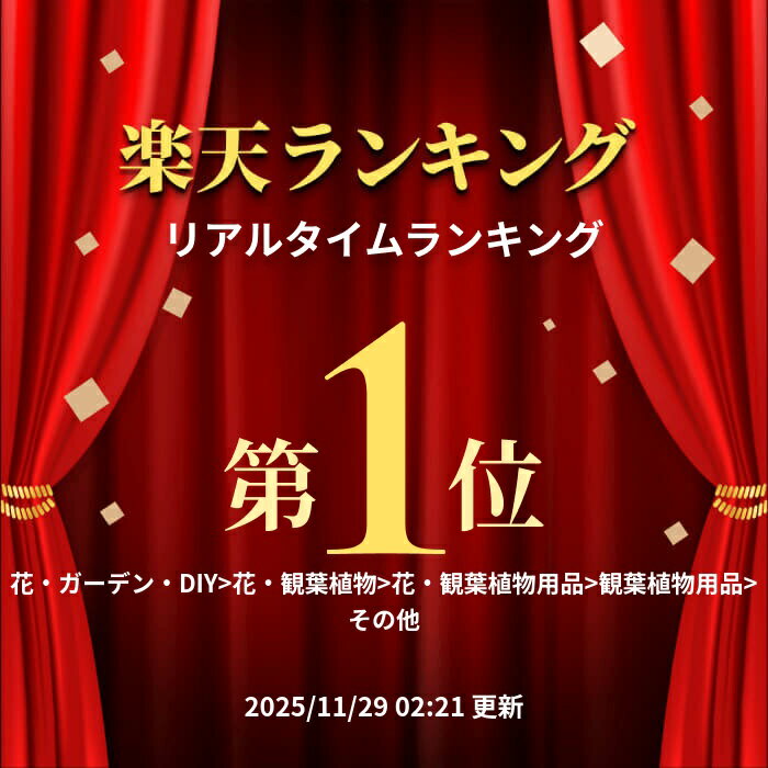 【最大500円クーポン】 シーグラスで編まれたプランターカバー Lサイズ プランターカバー カバー シーグラス 造花 室内用 多肉植物 植木鉢 ガーデニング ナチュラル 雑貨 モダン エコフレンドリー 高さ32cm 観葉植物 園芸用品 西海岸インテリア サーフスタイル[vn51010]