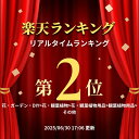 zakka-elements:10003668のサンプル画像2