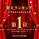zakka-elements:10005890のサンプル画像2