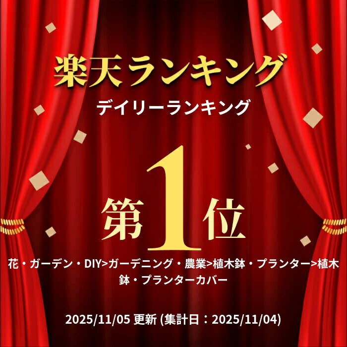 【最大500円クーポン】 プランターカバー ウッドプランターボックス プランターポット スクエア型 Mサイズ 7号植木鉢 インナーポット 33.5×33.5cm 高さ35cm 木製 Botanique ボタニーク 鉢カバー 観葉植物 間仕切り 大型植木鉢 店舗用 おしゃれ カフェ[b-51]