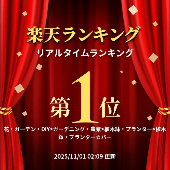 【最大500円クーポン】 スタンド 植木鉢スタンド ウッドスタンド 高さ56cm 木製 スタンド 直径18cm ガーデン雑貨 ポットスタンド [98920]