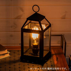 https://thumbnail.image.rakuten.co.jp/@0_mall/zakka-elements/cabinet/item001/m64400-1.jpg