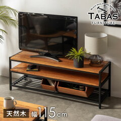 https://thumbnail.image.rakuten.co.jp/@0_mall/zakka-elements/cabinet/item004/63081.jpg