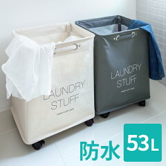 https://thumbnail.image.rakuten.co.jp/@0_mall/zakka-elements/cabinet/item004/m6351-1.jpg