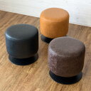 スツール 円形 ラウンド 合皮 360度 回転 黒 キャメル ブラウン 丸スツール 椅子 チェア ローチェア 合皮レザー モダン おしゃれ 在宅勤務 [9129...