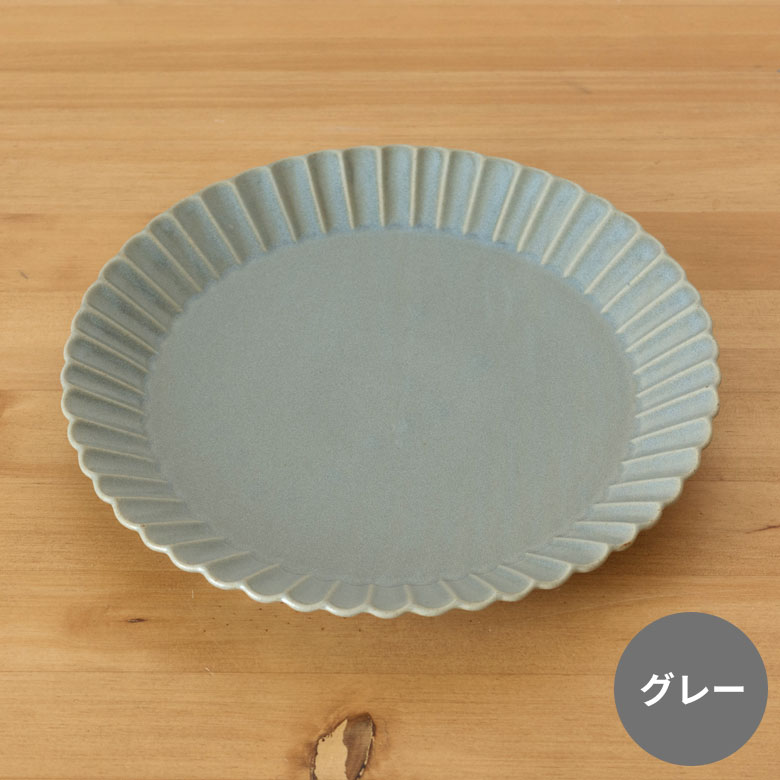菊皿 24.5cm 大皿 陶器製 プレート皿 お皿 食器 丸皿 大皿 中皿 輪花皿 リンカ 花びら 花型プレート おしゃれ [92080] zakka-elements-10005448 生活雑貨のネットショップELEMENTS サンプル画像3