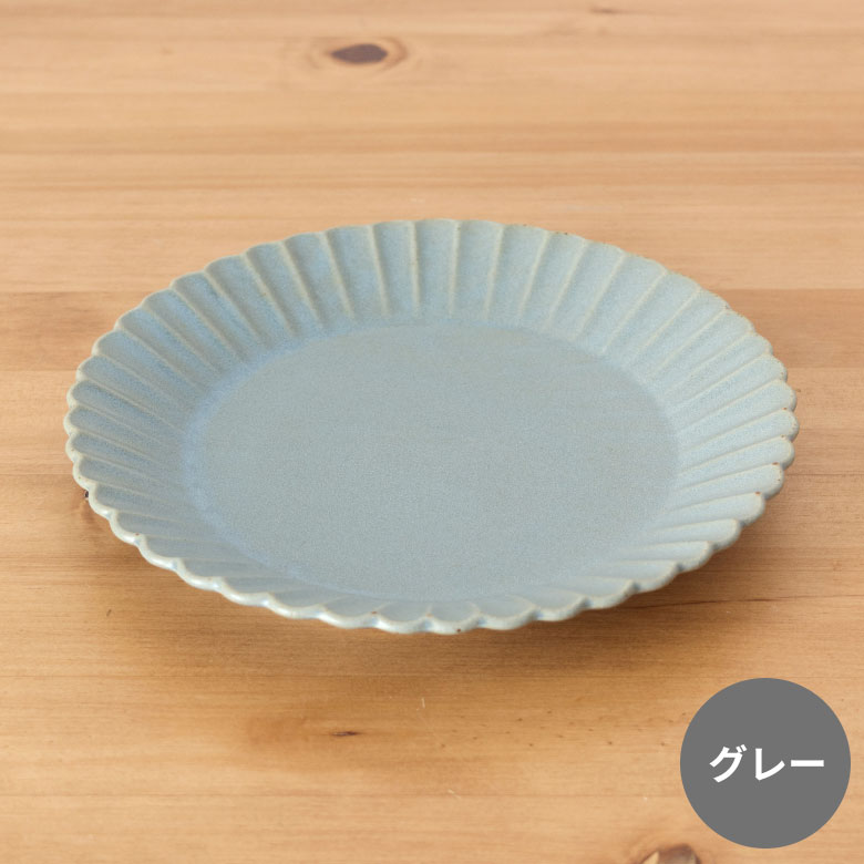 【最大500円クーポン】 菊皿 20.6cm 中皿 陶器製 プレート皿 お皿 食器 丸皿 中皿 輪花皿 リンカ 花びら 花型プレート おしゃれ [92081] zakka-elements-10005449 生活雑貨のネットショップELEMENTS サンプル画像2
