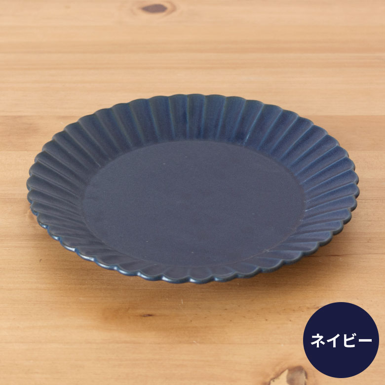【最大500円クーポン】 菊皿 20.6cm 中皿 陶器製 プレート皿 お皿 食器 丸皿 中皿 輪花皿 リンカ 花びら 花型プレート おしゃれ [92081] zakka-elements-10005449 生活雑貨のネットショップELEMENTS サンプル画像3