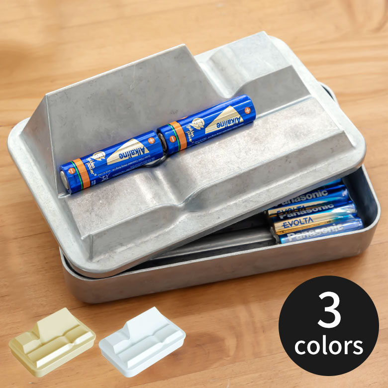 アルミ製 収納オーガナイザー ランドスケープ ヴァレー 小物入れ 小物置き トレイ ケース ボックス アクセサリー マルチ 卓上 オブジェ 雑貨 丈夫 機能的 ...