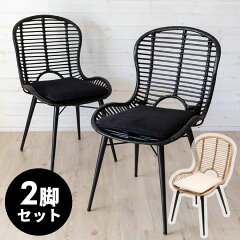 https://thumbnail.image.rakuten.co.jp/@0_mall/zakka-elements/cabinet/item015/set-13860-mt.jpg