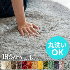 https://thumbnail.image.rakuten.co.jp/@0_mall/zakka-elements/cabinet/item016/b100-185r.jpg