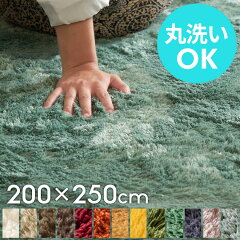 https://thumbnail.image.rakuten.co.jp/@0_mall/zakka-elements/cabinet/item016/b100-200x250.jpg